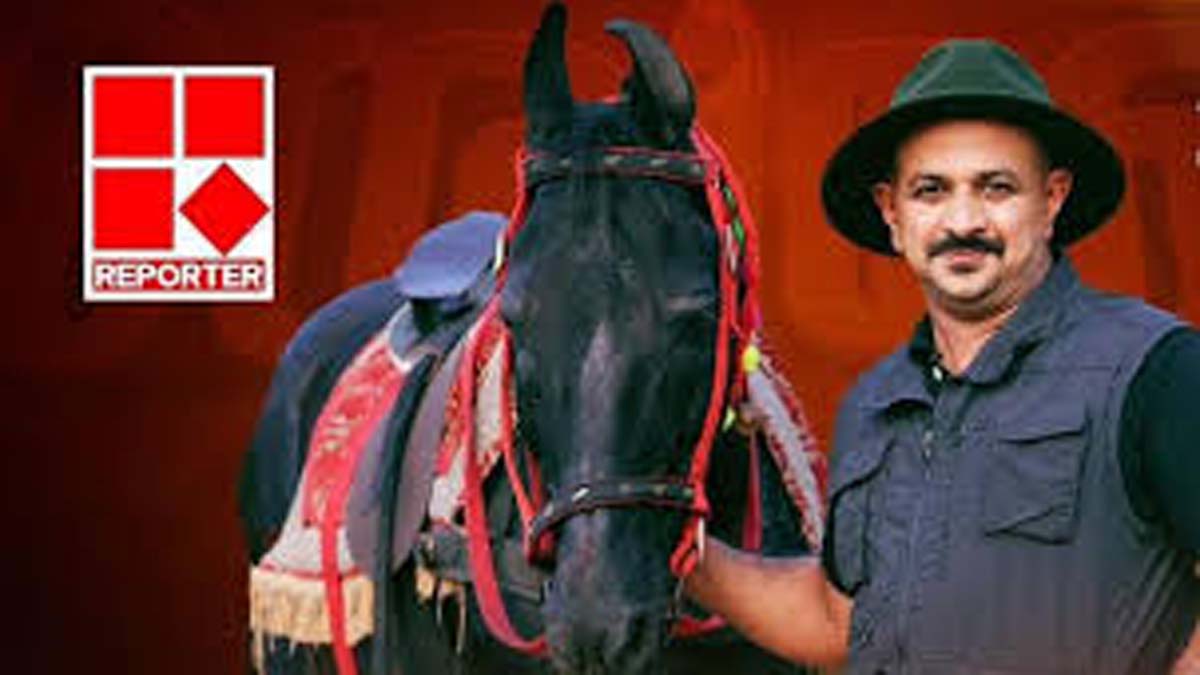 കലോത്സവത്തിനിടെ പെൺകുട്ടിയോട് ദ്വയാർഥ പ്രയോഗം; റിപ്പോർട്ടർ ചാനലിനെതിരെ പോക്സോ കേസ്