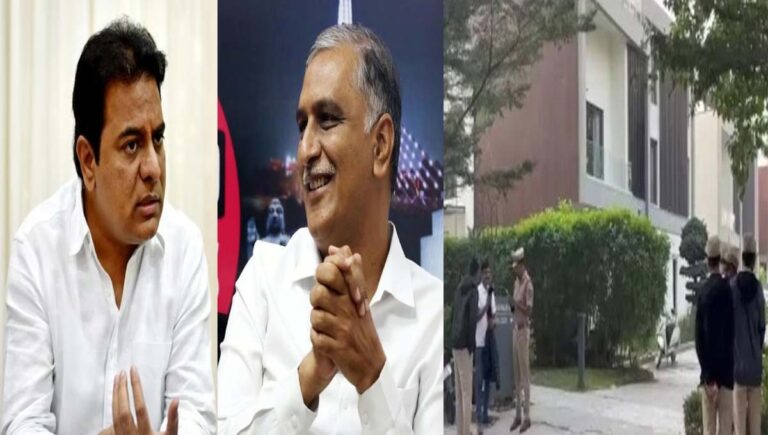ബി​ആ​ർ​എ​സ് നേ​താ​ക്ക​ൾ വീ​ട്ടു​ത​ട​ങ്ക​ലി​ൽ