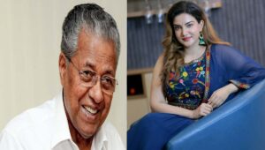 മുഖ്യമന്ത്രി വിളിച്ചു, ശക്തമായ നടപടി ഉറപ്പുനല്‍കി; സംരക്ഷണം നല്‍കിയ സര്‍ക്കാരിന് നന്ദി : ഹണി റോസ്