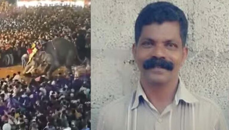 പുതിയങ്ങാടി നേര്‍ച്ചയ്ക്കിടെ ആനയുടെ ആക്രമണം : പരിക്കേറ്റയാള്‍ മരിച്ചു
