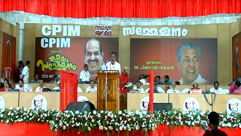 സിപിഐഎം ആലപ്പുഴ ജില്ലാ കമ്മിറ്റിയിൽ യു. പ്രതിഭയടക്കം നാല് പുതുമുഖങ്ങൾ; ആർ.നാസർ ജില്ലാ സെക്രട്ടറിയായി തുടരും