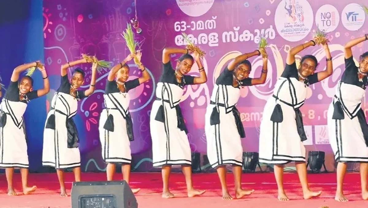 സ്‌കൂള്‍ കലോത്സവം ഫോട്ടോ ഫിനിഷിലേക്ക്; തൃശൂരും കണ്ണൂരും ഇഞ്ചോടിഞ്ച് പോരാട്ടം