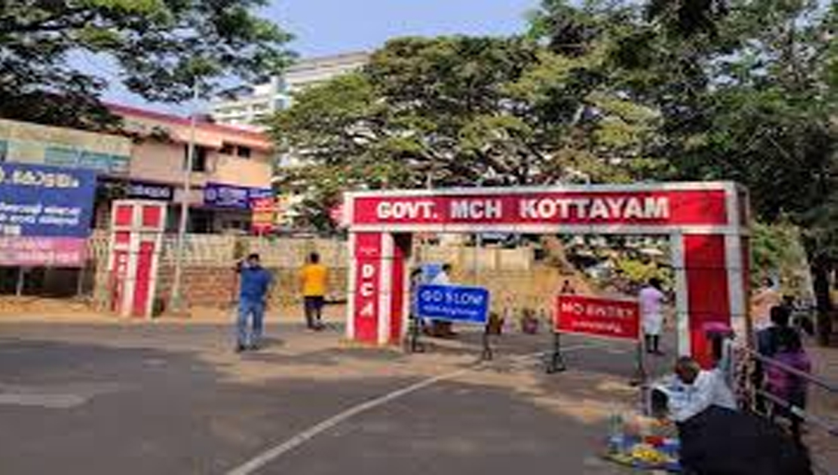 മാനസിക പീഡനം : കോട്ടയം മെഡിക്കൽ കോളജ് ഫോറൻസിക് വിഭാഗം മേധാവിക്കെതിരെ നടപടി