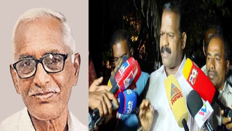 ബത്തേരി സഹകരണ ബാങ്ക് നിയമനക്കോഴ : ഐ സി ബാലകൃഷ്ണൻ എംഎൽഎക്കെതിരെ ഇഡി അന്വേഷണം
