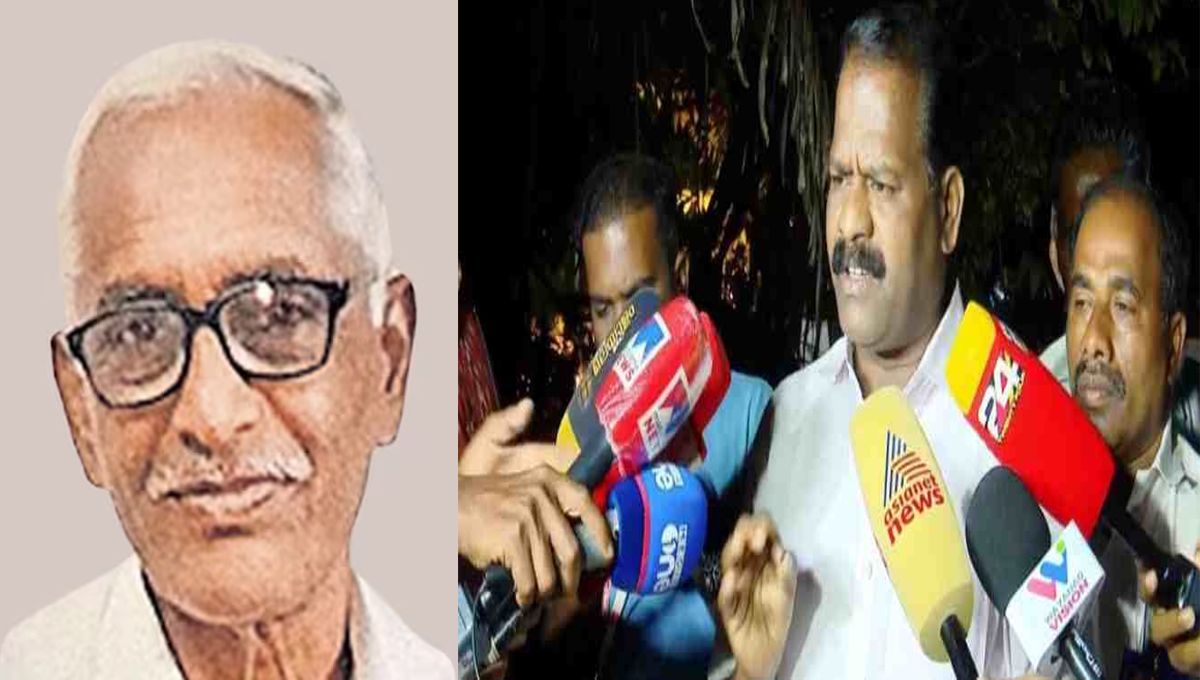 ബത്തേരി സഹകരണ ബാങ്ക് നിയമനക്കോഴ : ഐ സി ബാലകൃഷ്ണൻ എംഎൽഎക്കെതിരെ ഇഡി അന്വേഷണം