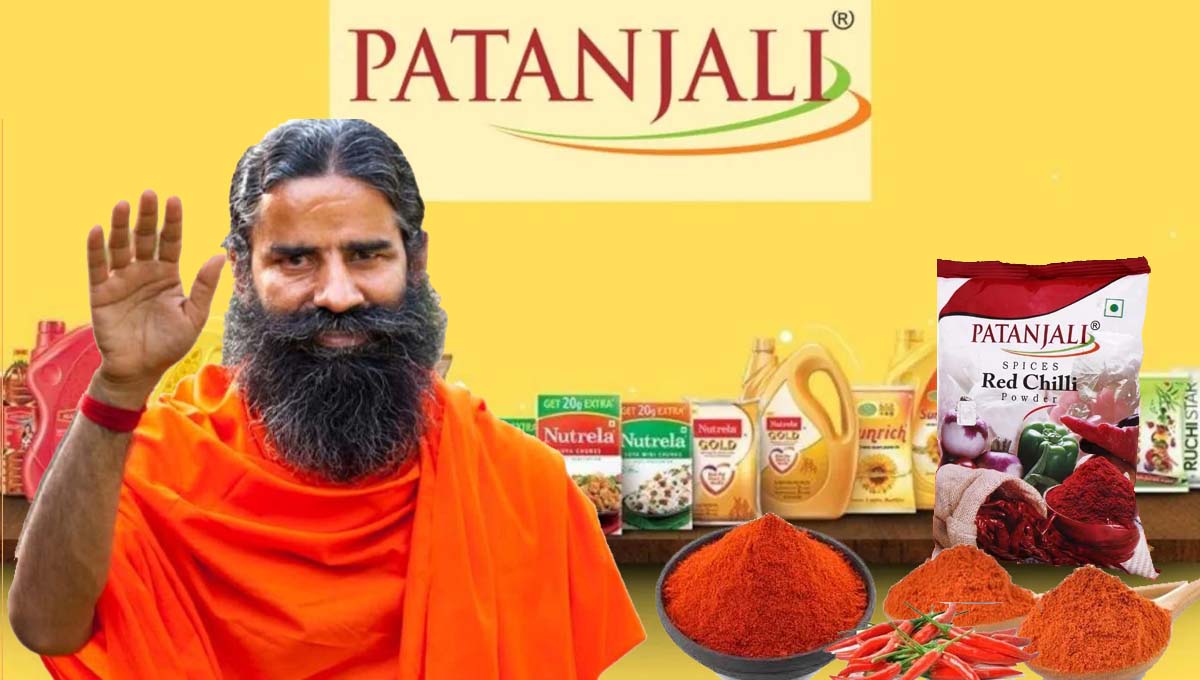 ഭക്ഷ്യ സുരക്ഷ മാനദണ്ഡങ്ങള്‍ പാലിച്ചില്ല; പതഞ്ജലി തിരിച്ചു വിളിക്കേണ്ടത് 4 ടണ്‍ മുളക് പൊടി