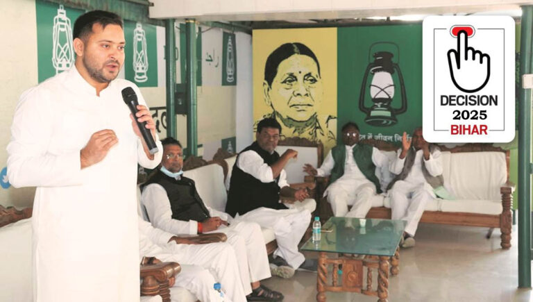 ബിഹാറിൽ തെരഞ്ഞെടുപ്പ് : ആർജെഡി തന്ത്രമൊരുക്കാൻ തേജസ്വി യാദവ്