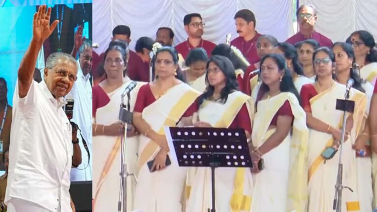 ഫിനിക്സ് പക്ഷി വാഴ്ത്തുപാട്ട് ആസ്വദിച്ച് മുഖ്യമന്ത്രി