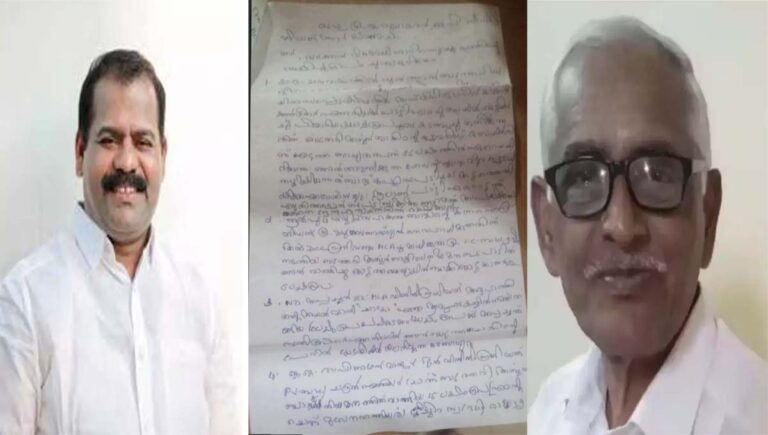 എന്‍.എം വിജയന്‍റെ ആത്മഹത്യ : ഐ.സി ബാലകൃഷ്ണന്‍ എംഎൽഎയെ പ്രതി ചേര്‍ത്തു