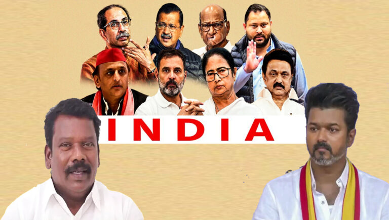 ‘ബിജെപിയെ തകർക്കുകയാണ് വിജയുടെ ലക്ഷ്യമെങ്കിൽ ഇന്ത്യാ മുന്നണിയിലേക്ക് സ്വാഗതം’ : തമിഴ്നാട് പിസിസി പ്രസിഡന്റ്