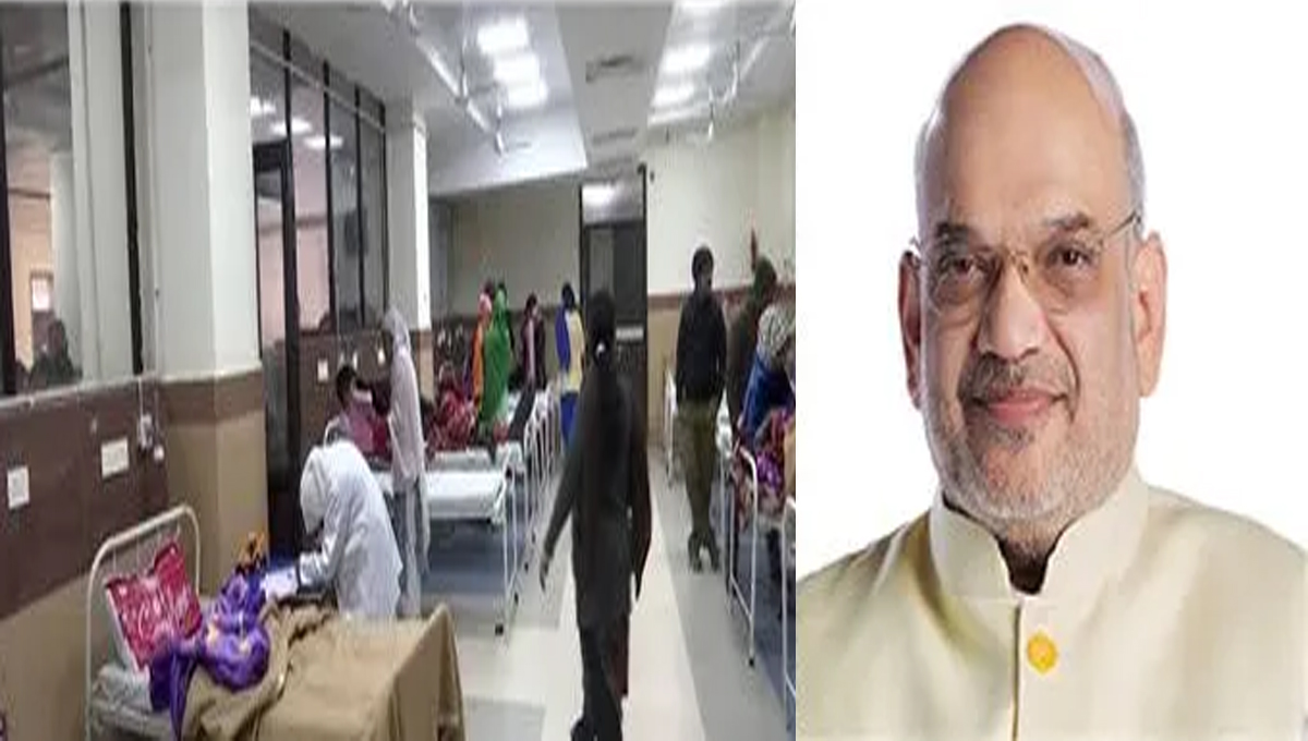 രജൗരിയിലെ ദുരൂഹ മരണങ്ങൾ; അന്വേഷണത്തിന് ഉത്തരവിട്ട് കേന്ദ്ര ആഭ്യന്തര മന്ത്രാലയം