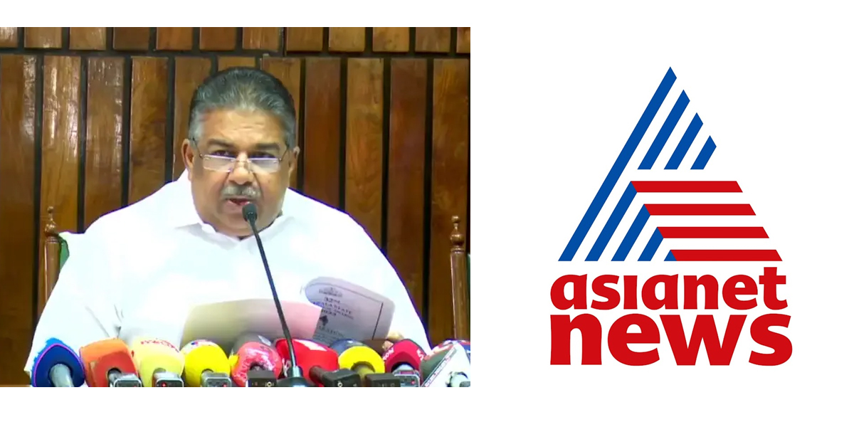 അഞ്ചു അവാർഡുകൾ, സംസ്ഥാന ടെലിവിഷൻ അവാർഡ് പ്രഖ്യാപനത്തിൽ തിളക്കവുമായി ഏഷ്യാനെറ്റ് ന്യൂസ്