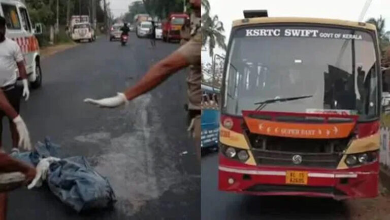 തൃശൂരിൽ കെഎസ്ആർടിസി ഇടിച്ച് രണ്ട് സ്ത്രീകൾക്ക് ദാരുണാന്ത്യം