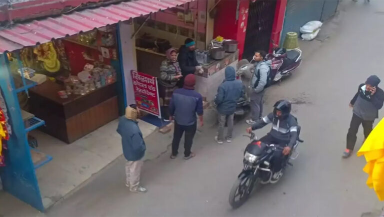 ഉ​ത്ത​രാ​ഖ​ണ്ഡി​ൽ ഭൂ​ച​ല​നം