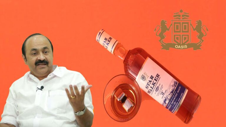 കഞ്ചിക്കോട് ബ്രൂവറി അനുമതിക്ക് പിന്നില്‍ വന്‍ അഴിമതി : വിഡി സതീശൻ