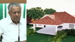 വയനാട് പുനരധിവാസം : ഏറ്റെടുക്കുക എല്‍സ്റ്റണ്‍ എസ്റ്റേറ്റ് മാത്രം; വീടിന്റെ സ്‌പോണ്‍സര്‍ഷിപ്പ് തുക 20 ലക്ഷം