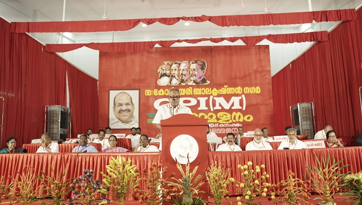 തൃശൂരിൽ വോട്ടുകൾ ചോർന്നു; നേതാക്കൾ പണത്തിനു പിന്നാലെ പോകുന്നു : സിപിഐഎം പ്രവർത്തന റിപ്പോർട്ട്