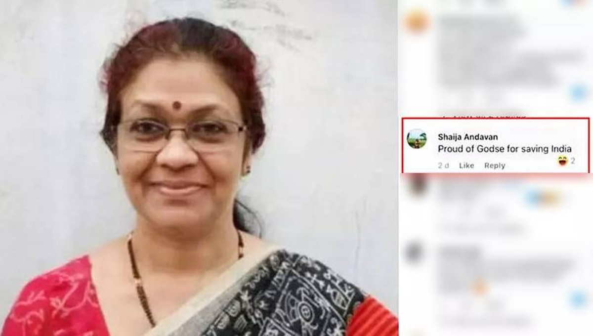 ഗോഡ്‌സെയെ പ്രകീർത്തിച്ച് കമന്റ് : പ്രൊഫസർ ഷൈജ ആണ്ടവന് ഡീൻ ആയി സ്ഥാനക്കയറ്റം