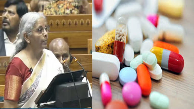 കേന്ദ്ര ബജറ്റ് 2025 : മരുന്ന് വില കുറയും; 36 ജീവൻ രക്ഷാ മരുന്നുകൾക്ക് ഇറക്കുമതി തീരുവ ഒഴിവാക്കി