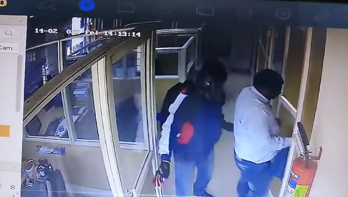ചാലക്കുടി ഫെഡറൽ ബാങ്ക് കവർച്ച : പ്രതിയെ കണ്ടെത്താൻ അന്വേഷണം ഊർജിതം; സംസ്ഥാനത്തിന് പുറത്തേക്ക് അന്വേഷണം