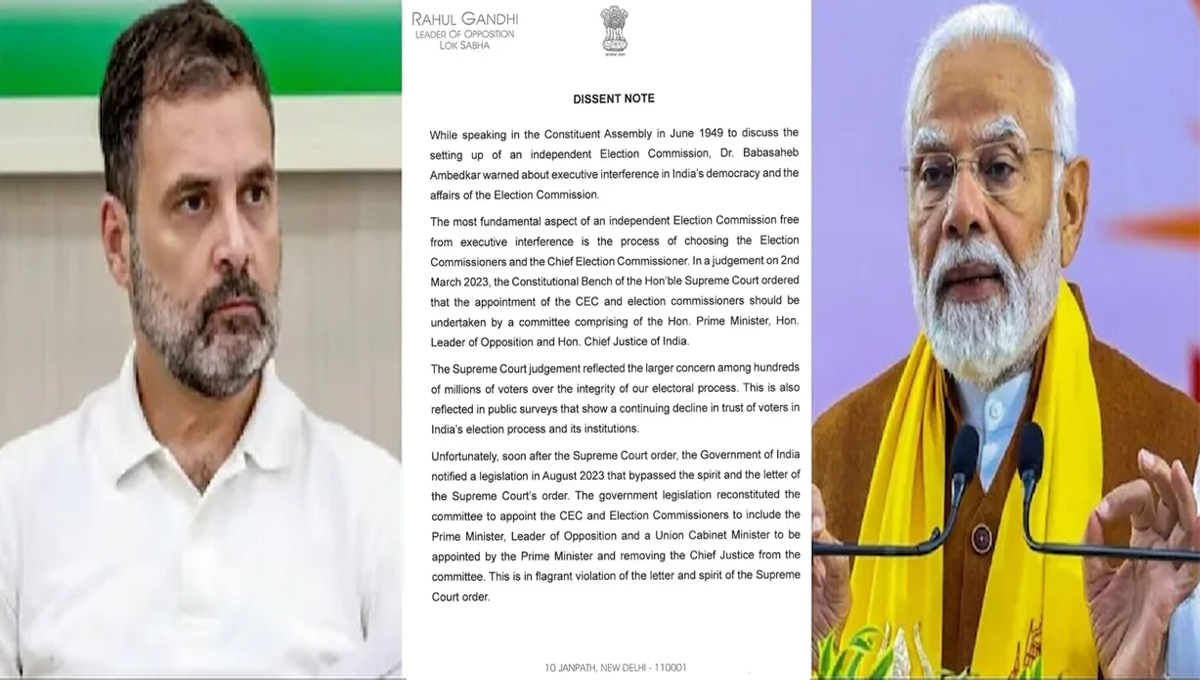 മുഖ്യ തെരഞ്ഞെടുപ്പ് കമീഷണർ നിയമനം : വിയോജനകുറിപ്പ് പുറത്തുവിട്ട് രാഹുൽ ഗാന്ധി