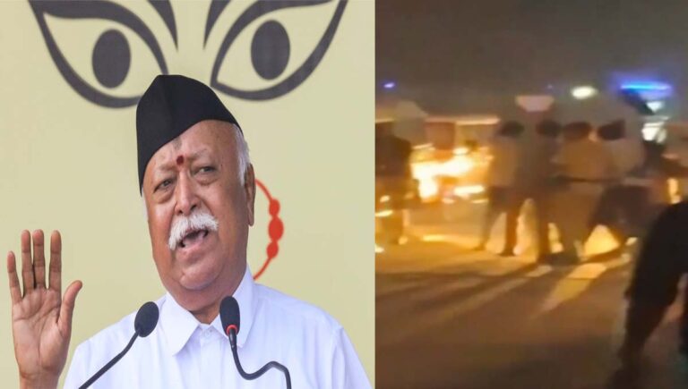 ഭു​വ​നേ​ശ്വ​റി​ൽ മോ​ഹ​ന്‍ ഭാ​ഗ​വ​തി​ന് നേ​രെ ക​രി​ങ്കൊ​ടി വീ​ശയ എ​ട്ട് എ​ന്‍​എ​സ്‌​യു​ഐ പ്ര​വ​ർ​ത്ത​ക​ർ അ​റ​സ്റ്റി​ൽ