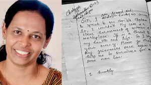 കയര്‍ ബോര്‍ഡിലെ മാനസിക പീഡനത്തെത്തുടര്‍ന്ന് ബോധരഹിതയാവുനത്തിന് മുൻപ് ജോളി മധു എഴുതി പൂര്‍ത്തിയാക്കാത്ത കത്ത് പുറത്ത്