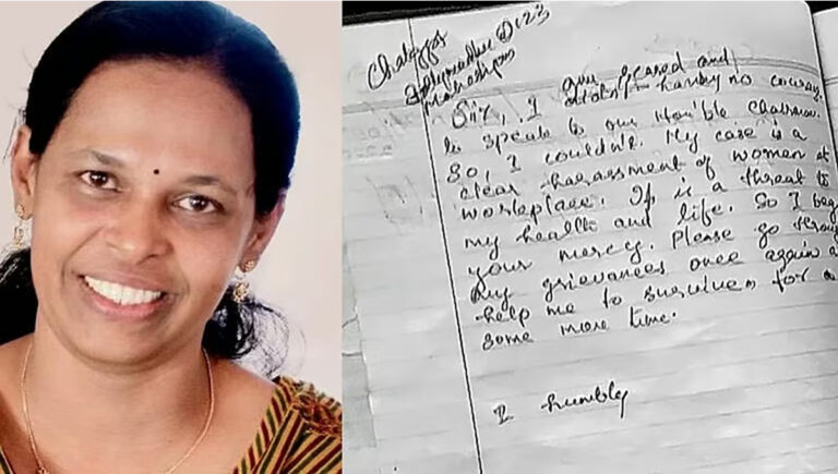 കയര്‍ ബോര്‍ഡിലെ മാനസിക പീഡനത്തെത്തുടര്‍ന്ന് ബോധരഹിതയാവുനത്തിന് മുൻപ് ജോളി മധു എഴുതി പൂര്‍ത്തിയാക്കാത്ത കത്ത് പുറത്ത്
