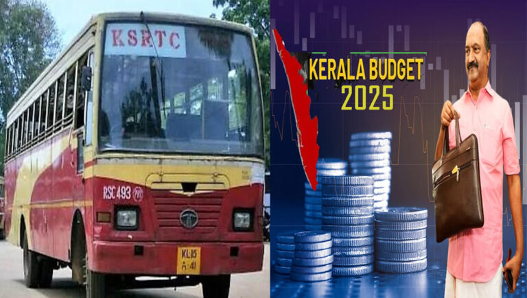 പു​തി​യ വാ​ഹ​നം വാ​ങ്ങാ​ൻ കെ​എ​സ്ആ​ർ​ടി​സി​ക്ക് 107 കോ​ടി, സ​ർ​ക്കാ​രി​ന് നൂ​റ് കോ​ടി​യും