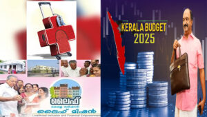 ലൈ​ഫി​ന് 1160 കോ​ടി, ആ​രോ​ഗ്യ​മേ​ഖ​ല​യ്ക്ക് 10431 കോ​ടി​യും അ​നു​വ​ദി​ച്ചു