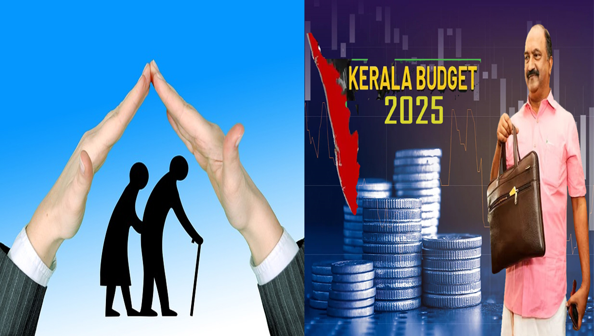 വയോജന സുരക്ഷയ്ക്കായി 50 കോടി