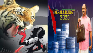 വ​ന്യ​ജീ​വി ആ​ക്ര​മ​ണം ത​ട​യാ​ന്‍ 50 കോ​ടി