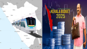 തി​രു​വ​ന​ന്ത​പു​ര​ത്ത് മെ​ട്രോ റെ​യി​ൽ