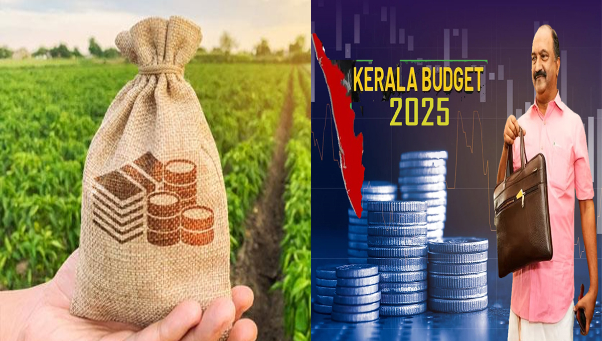 കേരള ബ​ജ​റ്റ് 2025 : ക്ഷേ​മ പെ​ൻ​ഷ​ൻ വ​ര്‍​ധിപ്പിച്ചില്ല; ഭൂ​നി​കു​തി കു​ത്ത​നെ കൂ​ട്ടി​