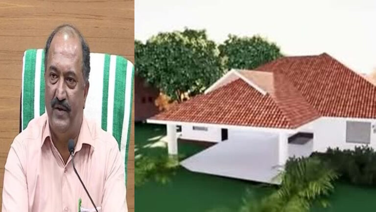 മുണ്ടക്കൈ ടൗൺഷിപ്പ്; ആദ്യം ഏറ്റെടുക്കുക ഒരു എസ്റ്റേറ്റ് മാത്രം, വായ്പാ വിനിയോഗത്തിന് കൂടുതൽ സമയം ആവശ്യപ്പെടും : ധനമന്ത്രി