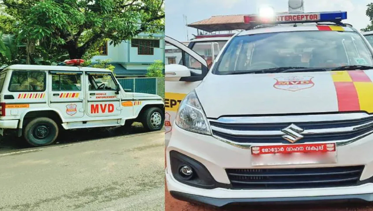 മൂന്ന് ജില്ലകളിലെ എംവിഡി ഉദ്യോഗസ്ഥരുടെ വീടുകളില്‍ വിജിലന്‍സ് റെയ്ഡ്