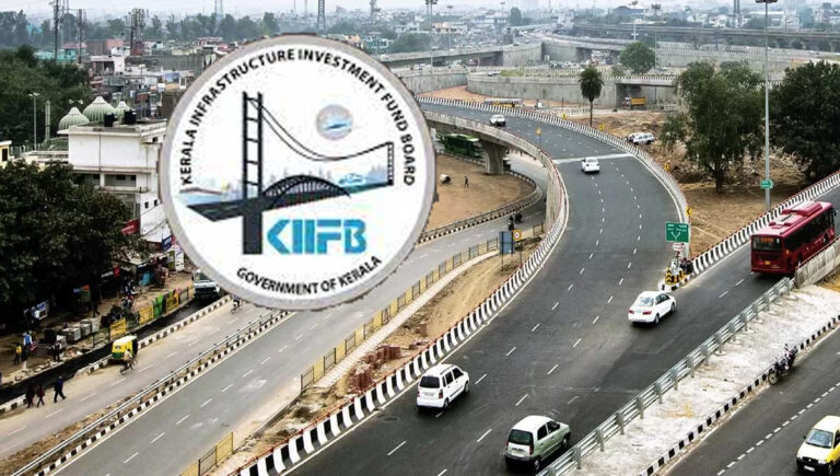 വൻ വികസന പദ്ധതികളുമായി കിഫ്ബി; എംസി റോഡ് നാലുവരിയാക്കാൻ 5217 കോടി അനുവദിച്ചു