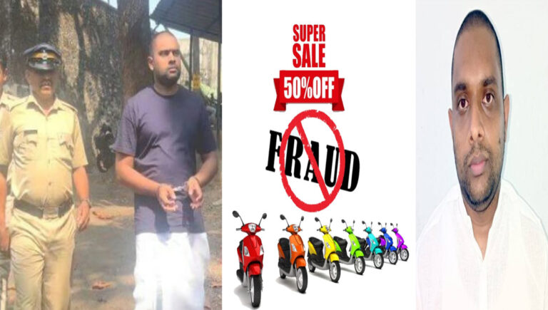 ഓഫര്‍ തട്ടിപ്പ് : അനന്തു കൃഷ്ണന്റെ ബാങ്ക് അക്കൗണ്ടുകള്‍ മരവിപ്പിച്ചു; ഇന്ന് കൊച്ചിയില്‍ തെളിവെടുപ്പ്