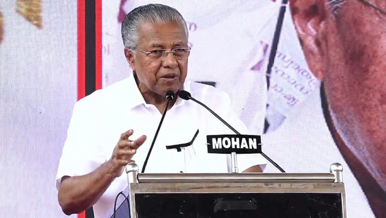 എസ്എഫ്‌ഐ സംസ്ഥാന സമ്മേളനം; ‘തെറ്റുകള്‍ ചെയ്യാതിരിക്കൂ, സംശുദ്ധ പ്രവര്‍ത്തനം തൂടരൂ’ : മുഖ്യമന്ത്രി