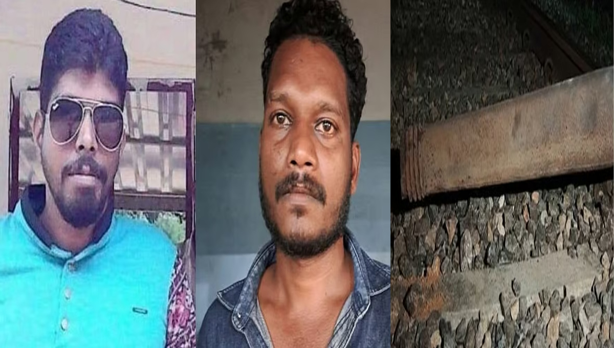 ജീവഹാനി വരുത്താന്‍ ലക്ഷ്യമിട്ടു, റെയില്‍പാളത്തില്‍ പോസ്റ്റിട്ടത് അട്ടിമറി ശ്രമം; എഫ്‌ഐആര്‍