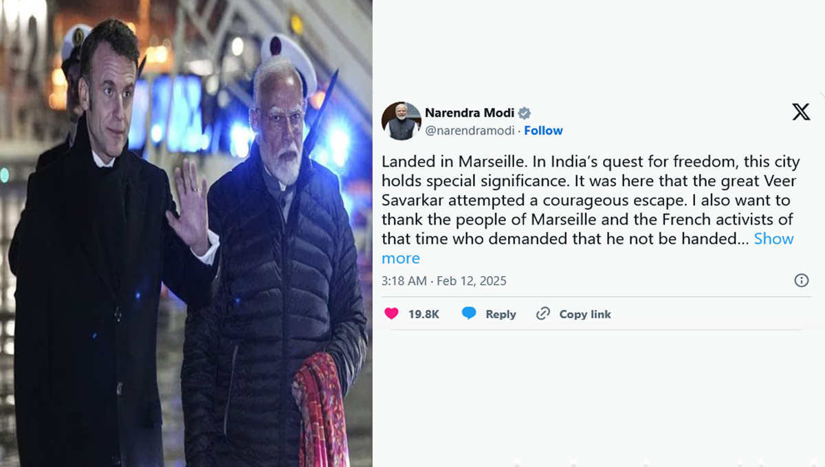 ഫ്രഞ്ച് നഗരമായ മാര്‍സേയ്ക്ക് ഇന്ത്യയുടെ സ്വാതന്ത്രസമര ചരിത്രത്തിലുള്ള പങ്കിനെക്കുറിച്ച് പരാമര്‍ശിച്ച് പ്രധാനമന്ത്രി നരേന്ദ്ര മോദി