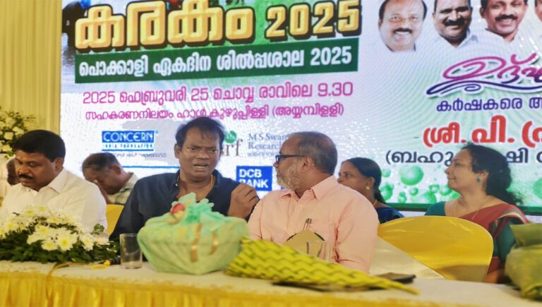 13 ഏക്കർ പൊക്കാളി പാടത്തെ കരിമീൻ കുഞ്ഞുങ്ങളെ പുറത്തു നിന്നുള്ളവര്‍ വീശിയെടുത്തു : സലിംകുമാർ