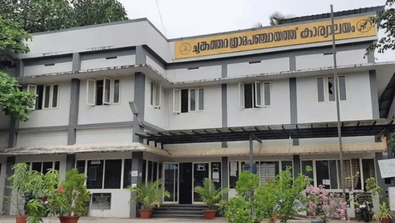 ചുങ്കത്തറ പഞ്ചായത്തില്‍ എല്‍ഡിഎഫിന് തിരിച്ചടി; യുഡിഎഫ് അവിശ്വാസം പാസ്സായി