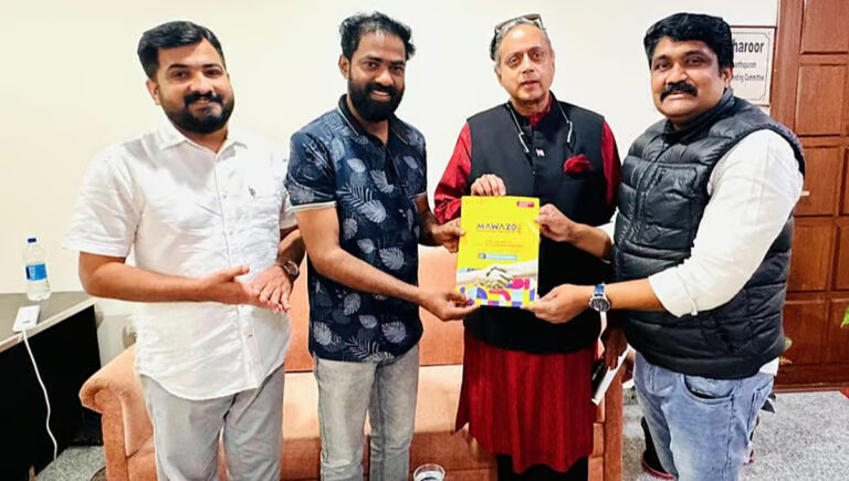 ഡിവൈഎഫ്‌ഐയുടെ സ്റ്റാര്‍ട്ട് അപ്പ് ഫെസ്റ്റിവലിലേക്ക് ശശി തരൂരിന് ക്ഷണം