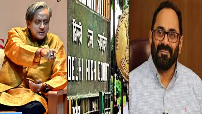 മാനനഷ്ടക്കേസ് : രാജീവ് ചന്ദ്രശേഖറിന്റെ പരാതിയില്‍ ശശി തരൂരിന് സമന്‍സ്