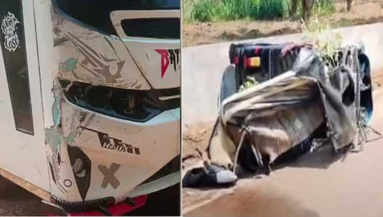 ടൂ​റി​സ്റ്റ് ബ​സും ഓ​ട്ടോ​റി​ക്ഷ​യും കൂ​ട്ടി​യി​ടി​ച്ചു; അ​ധ്യാ​പി​ക മ​രി​ച്ചു, ഭ​ർ​ത്താ​വി​ന് പ​രി​ക്ക്