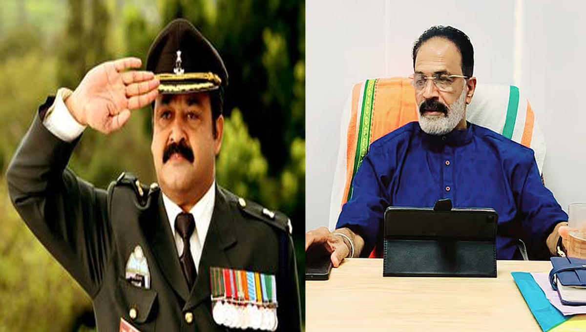 മോഹന്‍ലാലിന്റെ ലഫ്. കേണല്‍ പദവി തിരിച്ചെടുക്കാൻ കോടതിയെ സമീപിക്കും : ബിജെപി നേതാവ് സി രഘുനാഥ്