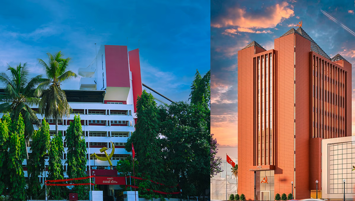 സിപിഐഎമ്മിന്‍റെ സംസ്ഥാന കമ്മിറ്റിയുടെ പുതിയ ആസ്ഥാനമായ എകെജി സെന്‍ററിന്‍റെ ഉദ്ഘാടനം ഇന്ന്