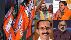 ബിജെപിയുടെ പുതിയ സംസ്ഥാന അധ്യക്ഷന്‍ നാളെയറിയാം; പത്രികാ സമര്‍പ്പണം ഇന്ന്, അന്തിമ പട്ടികയില്‍ നാലുപേര്‍
