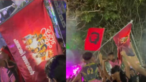 കണ്ണൂരിൽ ക്ഷേത്രോത്സവത്തിനിടെ സൂരജ് വധക്കേസ് പ്രതികളുടെ ചിത്രങ്ങളുമായി ആഘോഷം